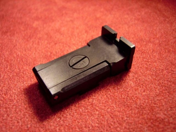 Visier, Match, verstellbar